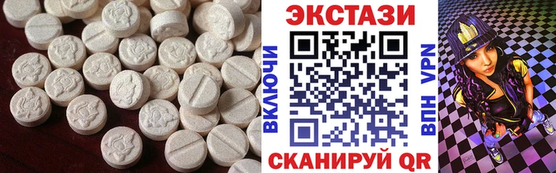 darknet наркотические препараты  Шлиссельбург  ЭКСТАЗИ XTC  где купить наркоту 