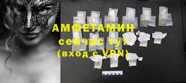 MDMA Premium VHQ Покров