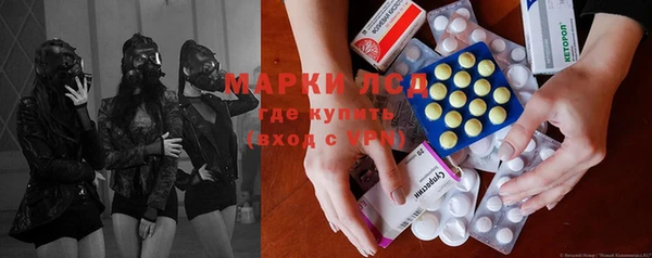 мефедрон Абдулино