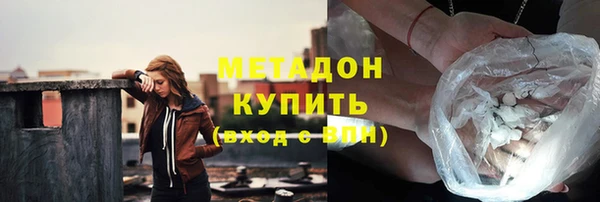 тгк Алзамай