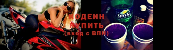 MDMA Premium VHQ Покров