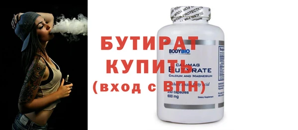 СК Абаза