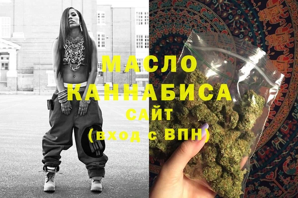СК Абаза