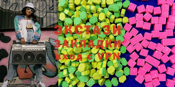MDMA Premium VHQ Покров