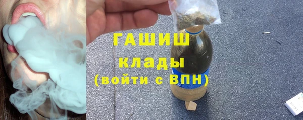 MDMA Premium VHQ Покров