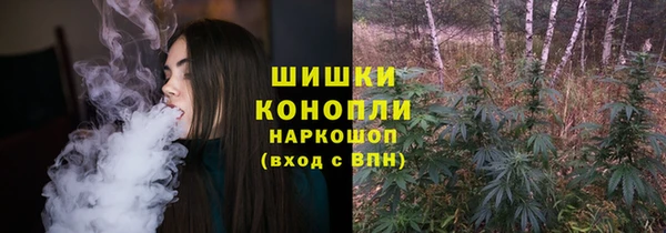 СК Абаза