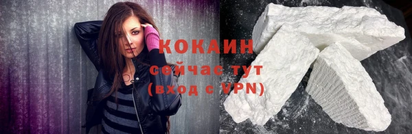 MDMA Premium VHQ Покров