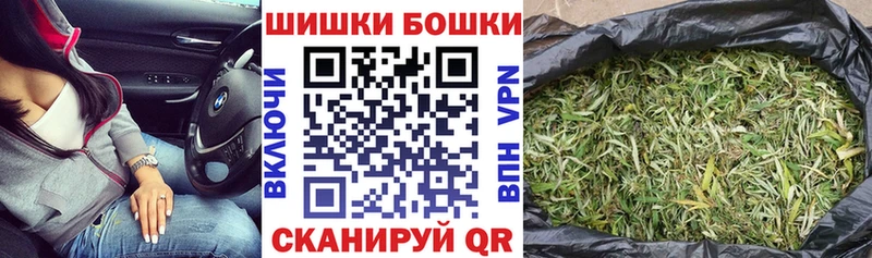 гидра зеркало  Шлиссельбург  Бошки Шишки Bruce Banner  где найти  